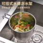 厨房收纳挂式定制篮