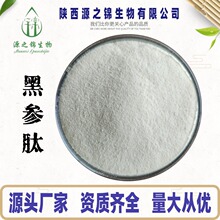 �څ���98%�˅��� ������ �څ���ȡ�� ˮ�ܵ�����С������Դ�^�S��