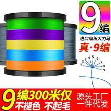 �M��9�������R�~������8��·����������Ʒ���R���Ӿ���������pe��