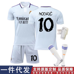 23 Real Madrid home Champions League version No. 7 Mbappe Jersey 10 Modric 9 Benzema Vinicius football uniform