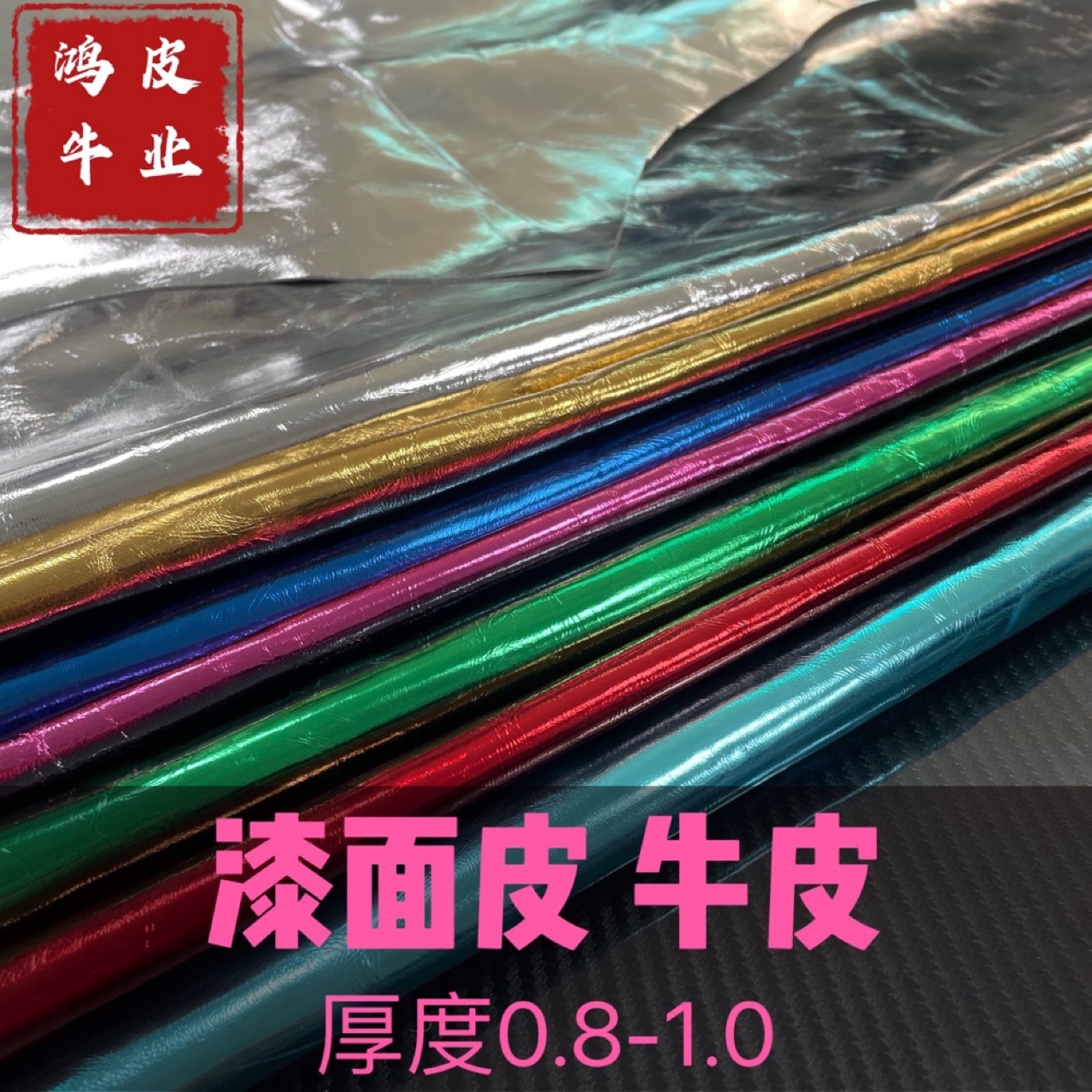 拳击手套皱漆风格服装鞋子箱包专用牛皮头层漆面皮拳击手套专用