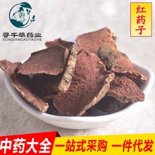 ��ǧ����ș�����l ��ș �tș�� ��ɰɏ �t���� ֧�֙z�y һ�����l