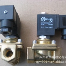 SD91330DQSNT PU220-03 新恭SHAKO 先导式电磁阀
