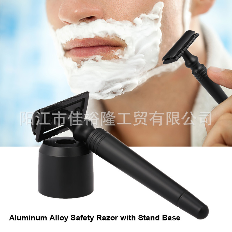 Cross-Border Razor Set, Traditional Safety Razor for Men, Double-Sided Shaving Razor with Alloy Base, Can Be Equipped with Blades