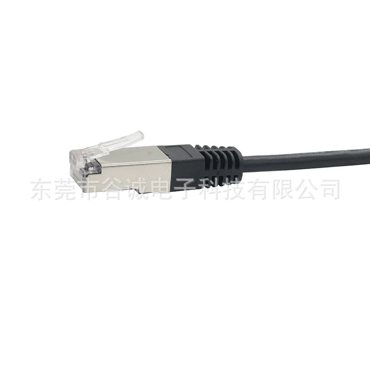 Customized USB 2.0A/M to 8P8C crystal head network cable network communication data transmission cable RJ45 network cable