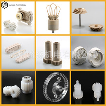 五轴CNC车铣复合精密机加工定制工程塑料PEEK PCTFE POM PMMA零件