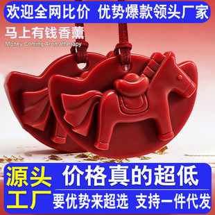 �¿���޹����R�����X��޹ϞƬ������ȥζ�־������R��܇�d���