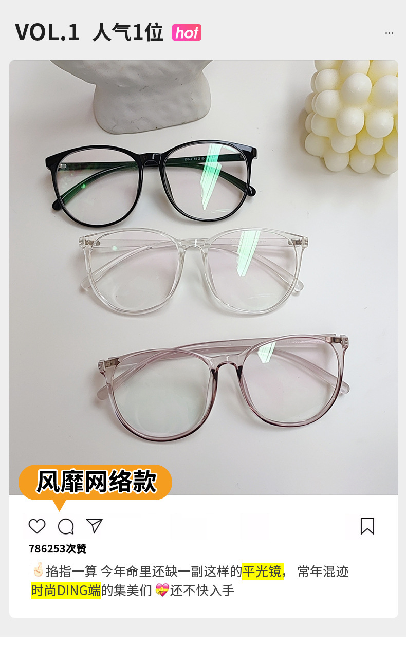 O1CN01owDU1x281spyGHmr1_!!4159