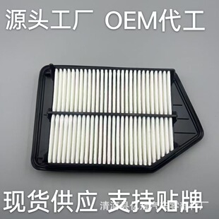 �m�ñ���Ŵ����w�՚�V����15��˼�K՚�Vо��17220-5A2-A00