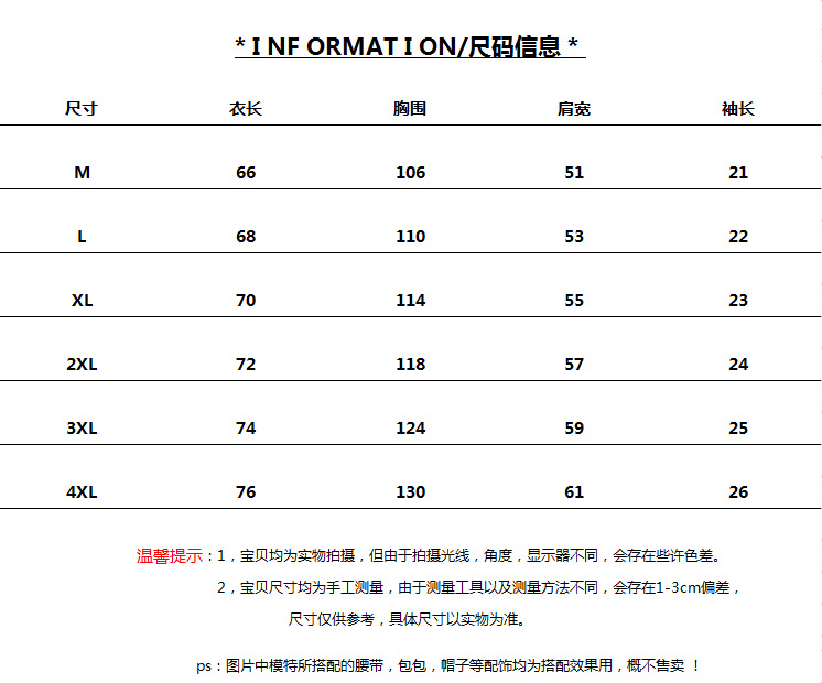 i2uUjf6mxdTrdS48SAR0xKvND5qUjmWYoJo1