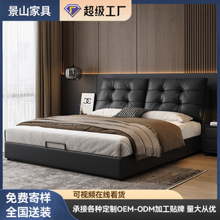 �F�����s1.5��Ƥˇ���p��ܛ��1.8�������p����ʽ�O���鴲���ҼҾ�