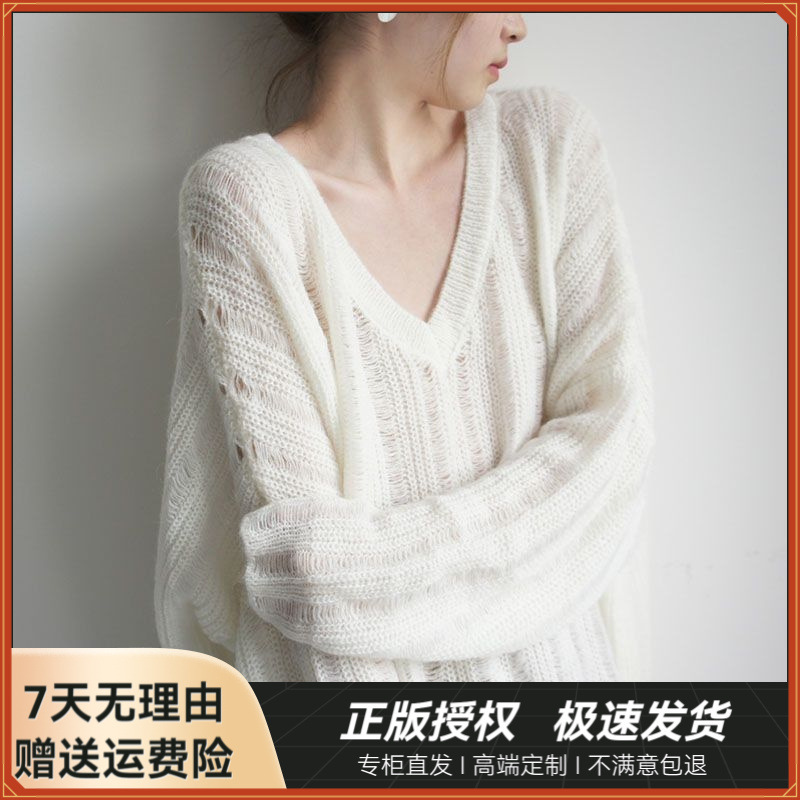 韩版春秋新款慵懒风针织毛衣女宽松外穿露肩鸡心领休闲显瘦针织衫|undefined