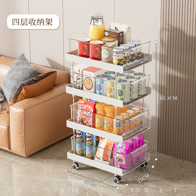 특대형 4단 수납선반 - 바퀴 포함 [구분 없음]