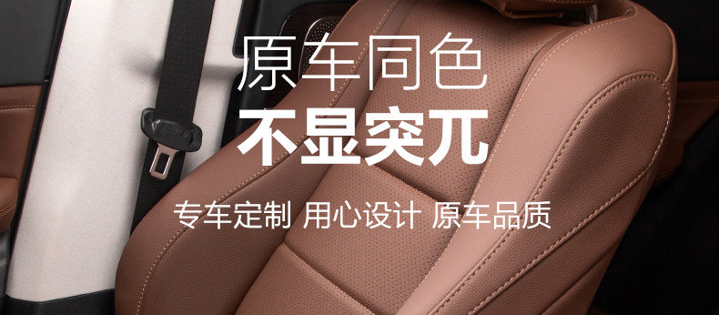 Mercedes-Benz Gle350/450 Center Console Armrest Box Protective Cover Gls450 Central Armrest Box Protective Pad Accessories Collection