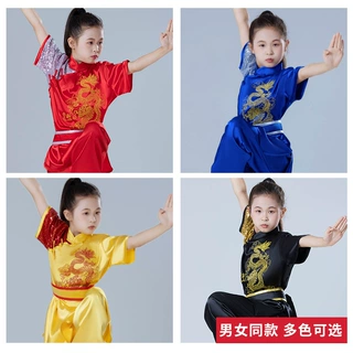 大业亨通儿童武术表演服装少儿比赛练功演出服飞龙武术服