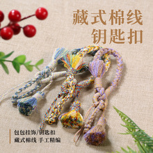diy��ʽ�޾����K�����ʵ���耳׿������L�ֹ����K�֙C���K���l