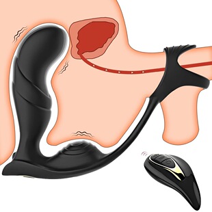 BANNDO cross-border new tricyclic telescopic prostate anal plug posterior massager full-automatic vibration locking ring batch
