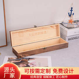 实木文玩手串佛珠包装首饰盒手链沉香珠宝收藏礼品盒手链念珠收纳