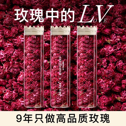 High-End Rose Crown Tea, Sulfur-Free Smoked Pingyin Dried Rose Tea Bag Gift Box, Large Health-Preserving Scented Tea