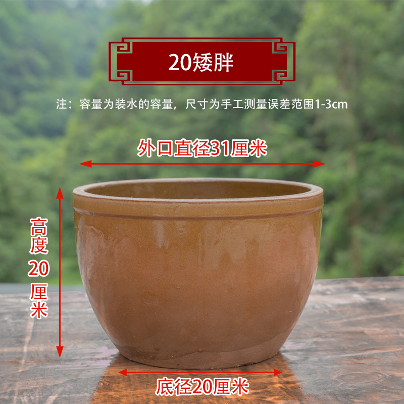 水槽、家庭用水貯蔵、昔ながらの陶器の植木鉢、中庭の水槽、造園、漬物槽、発酵槽、蓮槽、ソース槽|undefined