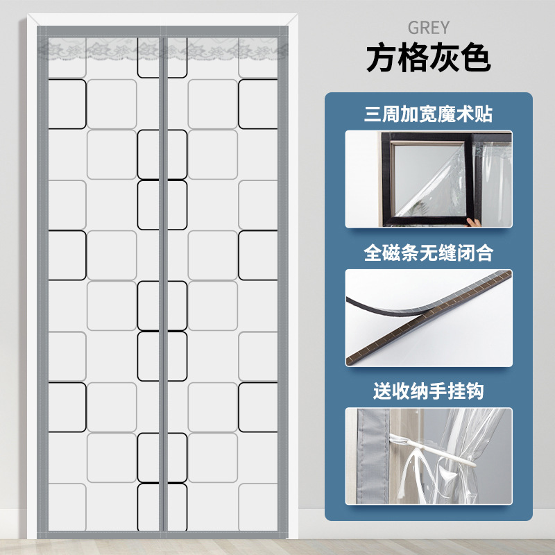 [isolation gas] full magnetic strip checkered model + gray edge