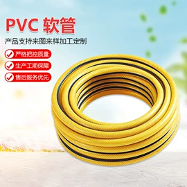 高低压橡胶管;硅胶管;编织胶管