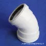 赣州江西自产多少存水弯