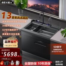 �㽳�����˼���ˮ��ϴ��C�������N�����øߜؙ�һ�wʽϴ��C