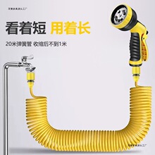 �๦�܏���ˮ�ܷ���ܛ�ܸ߉�ϴ܇ˮ��ˢ܇���^���ԁ�ˮ�߉�ˮ��