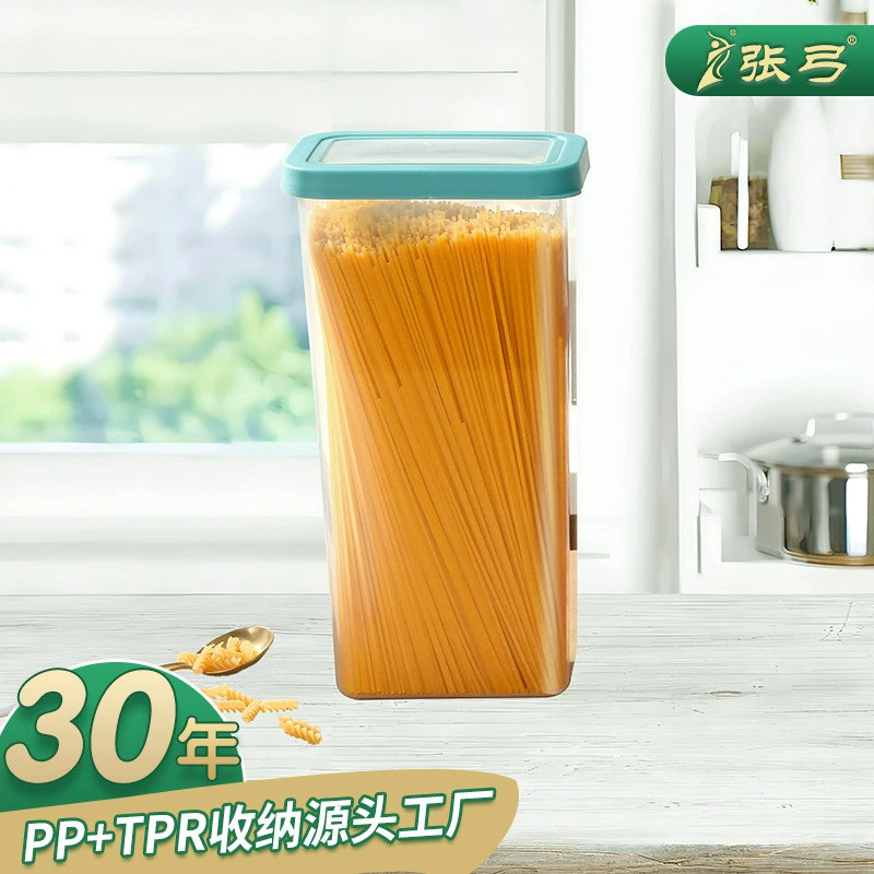 Пищевая кухня Бытовые зерна большой емкости