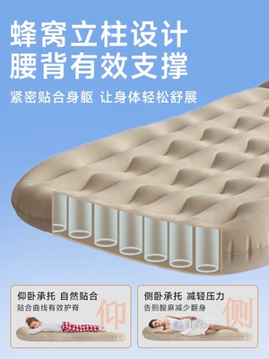 folding bed – Vehicle-mounted inflatable bed