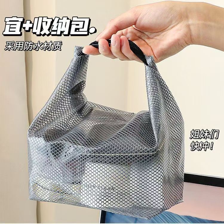 Customized waterproof swimming bag with dry and wet separation, large-capacity portable handbag for outdoor fitness, new toiletry bag for men and women