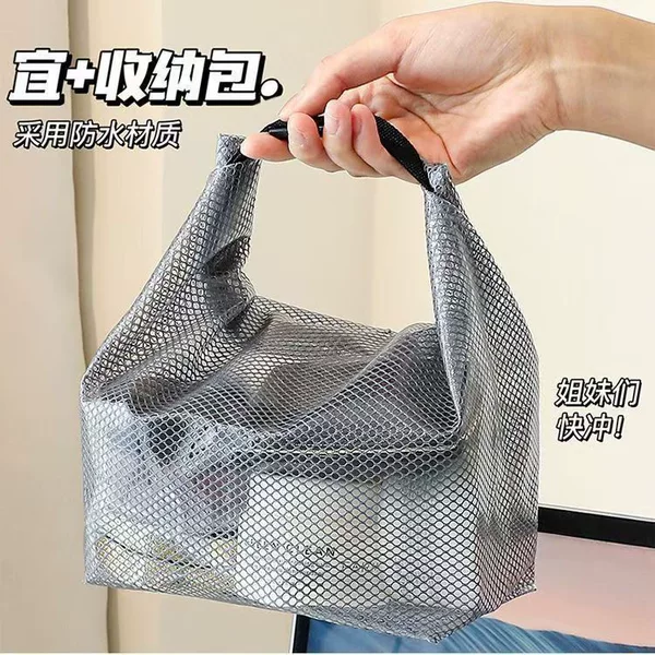 Customized waterproof swimming bag with dry and wet separation, large-capacity portable handbag for outdoor fitness, new toiletry bag for men and women