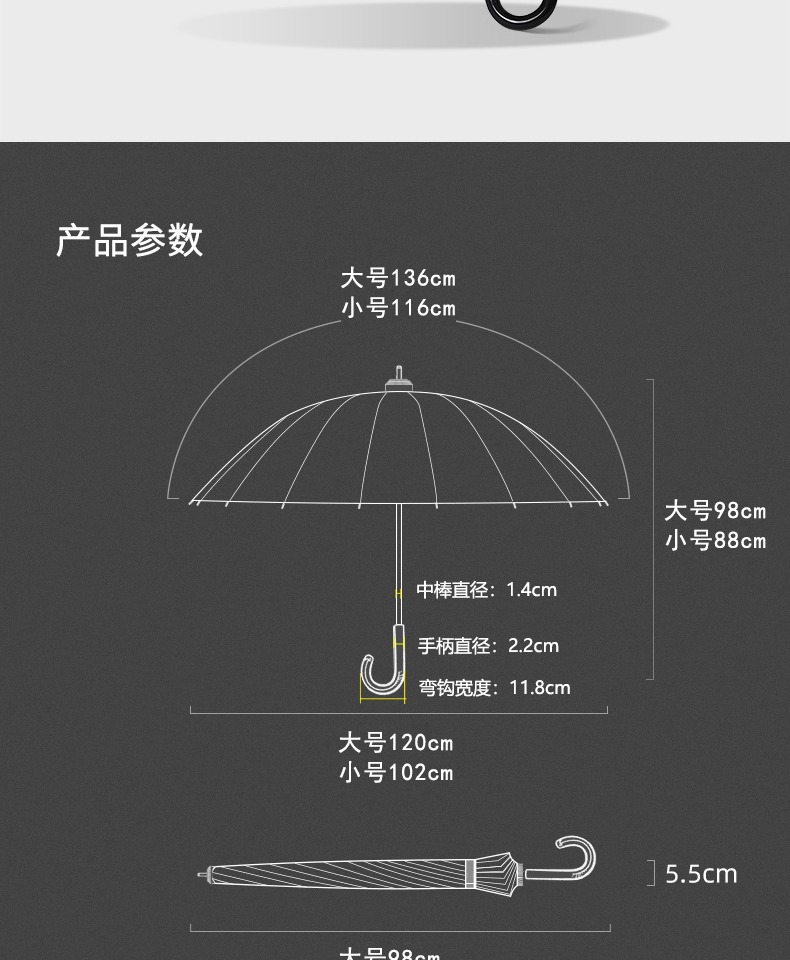 详情图片_19.jpg