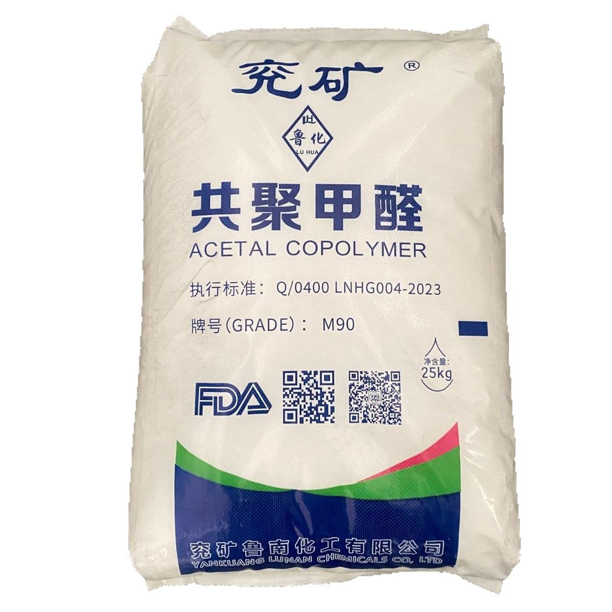 POM 山东兖矿M90 鲁化共聚甲醛 齿轮拉链 耐磨高刚性汽车机械件齿