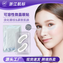 �羳����΢����Ĥ�N�����Ό�����N�o��ˮ���۽�΢��NƬ�F؛�ٰl