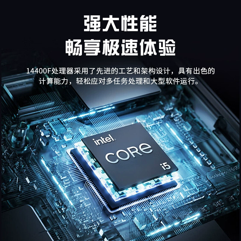 Игровой ноутбук для учащихся младших классов, 16Г, G12, 12Г, Intel Core i3, Intel Core i5, Intel Core i7