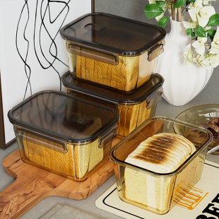 Bread Storage Box Baking Food Grade Sealed Storage Box with Lid for Cake Toast Special Refrigerator Food Chengjun Day