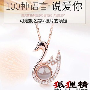 s925�y���Z100�N�Z���Ґ���ͶӰ��Ů�n�������Ů���ֿ̈D����