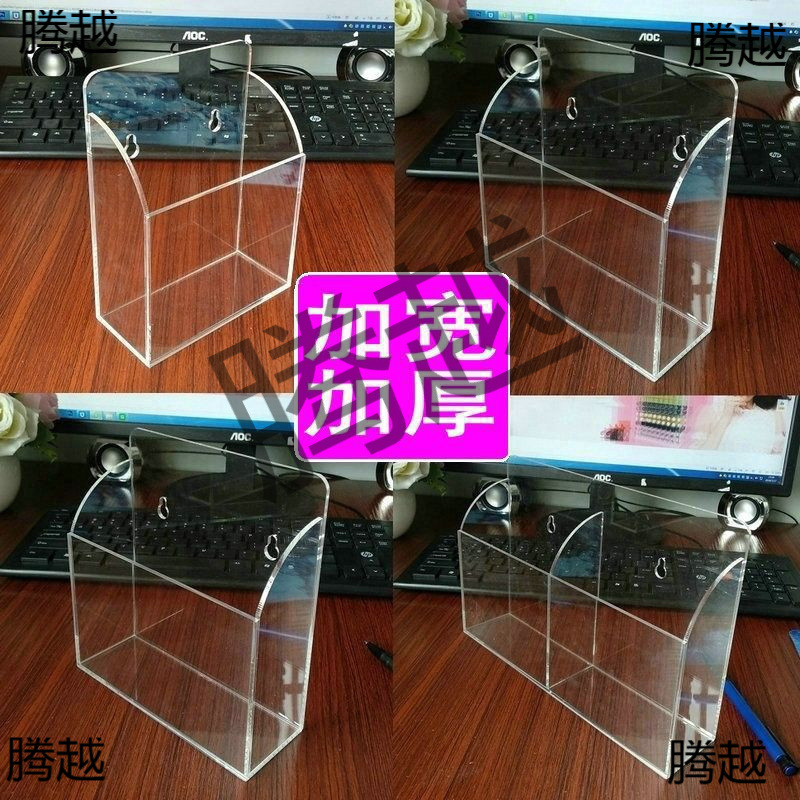 户外配电箱电子表塑料家用盒强电箱单相电表带回挂墙明装其他