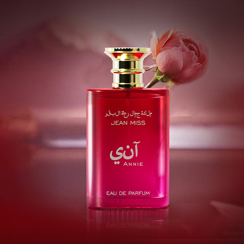 Small town Yixiang new Anne water women's perfume lasting fragrance cross-border foreign trade hot Vietnam perfume wholesale