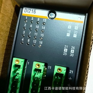DI216 Bachmann module bachmann brand new original in stock bargain sale