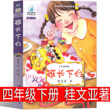 ���L��̨���ā������꼉�Ա��x�n������꼉����С�W���ك��x��