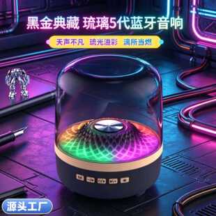 ����ͬ���{�������yʽ����С�͵�������푼��ßo������RGB����