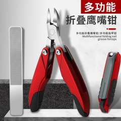 Manufacturer Eagle beak nail clipper, ingrown toenail clipper, nail groove nail clipper, nail clipper set