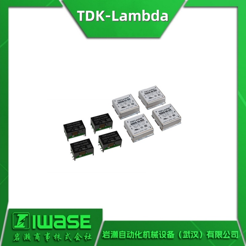 TDK-Lambda 直流输入电源CCG1R5-12-03S 紧凑型电源CCG系列