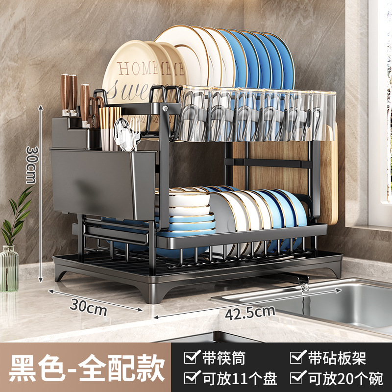 Escurridor de cocina transfronterizo, estante para platos, estante de almacenamiento para cuencos y platos, organizador de cubiertos y utensilios, estante para secar platos, herramienta de drenaje.