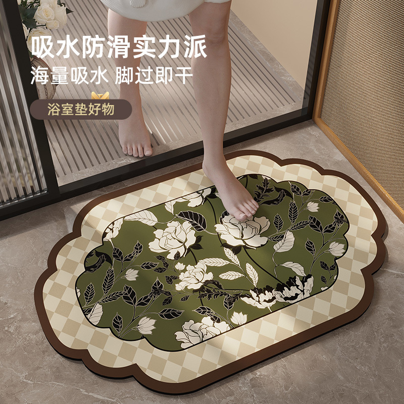 Bathroom Floor Mat, Absorbent Foot Mat for the Entrance, High-End Feel, Quick-Drying, Non-Slip, Anti-Fall, Dirt-Resistant, Toilet Entrance Carpet