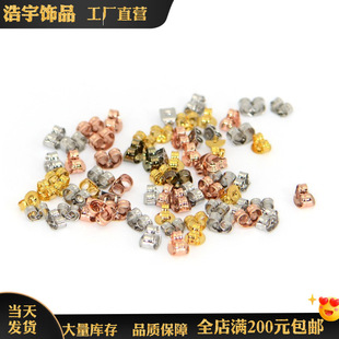�S�����l304���P䓶��¶���������DIY�ֹ��������Ʒ�ٴ���h