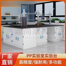 ����PP���̨�����|�����g������ș����������I�ߝ�������OӋ